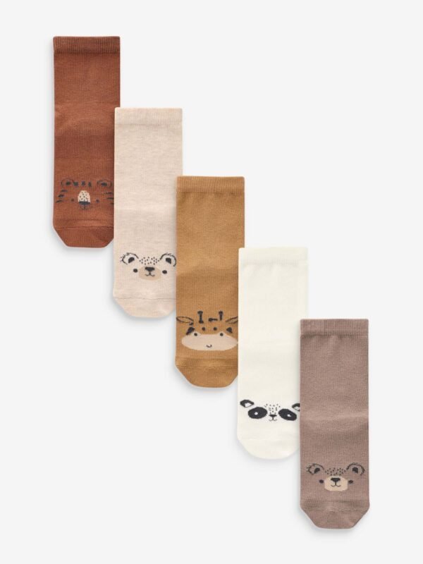 Next - Neutral Animal Face Print Cotton Rich Socks 5 Pack