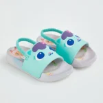 George - Gabby's Dollhouse Aqua Cat Sliders
