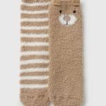 Matalan 2 Pack Boys Brown Bear Fluffy Socks