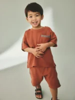 Next Rust Top/shorts Set